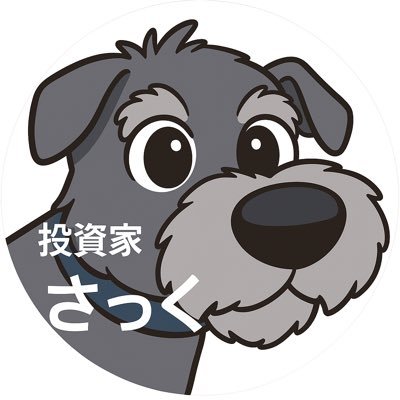 さっく